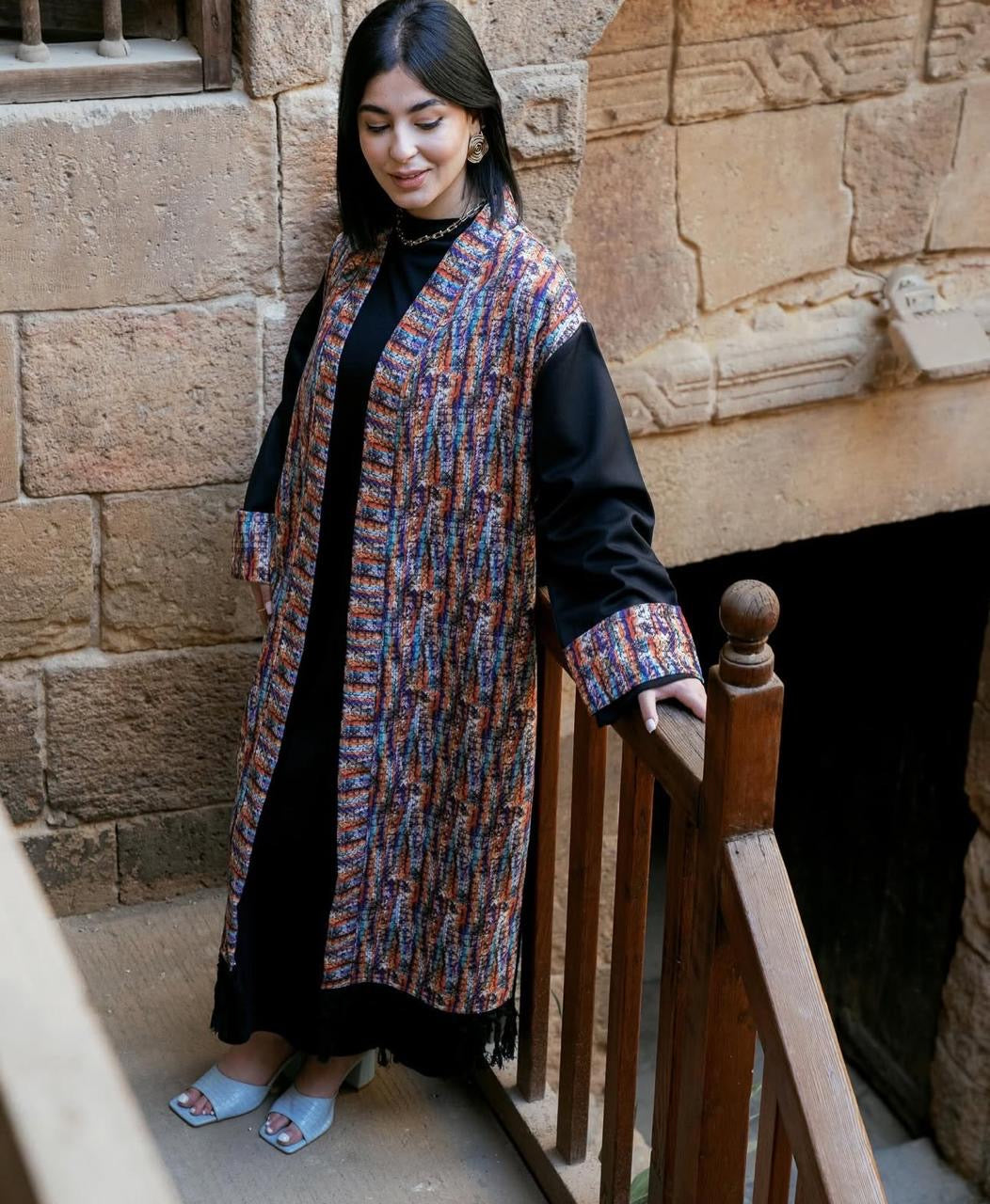 Vintage Cardigan